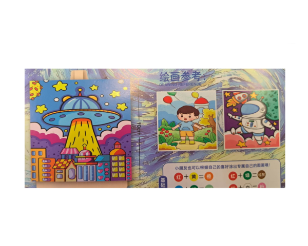 Kit de pintura infantil 3 mini bastidores con pintura y pincel - Image 2